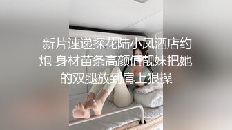 看着清纯其实很闷骚