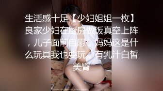 踩头后入肥臀母狗