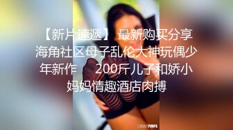 ❤️ Stripchat站，日本美女小姐姐【N0Ao0】美乳无毛粉穴，按摩器震的高潮，炮击抽插，表情一脸享受