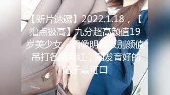 【AI巨星性体验】人工智能??让女神下海不是梦之完美女神『杨颖』无套爆操内射极品女神 超完美AI制作 高清1080P原版