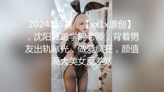 跟娇小女友的故事