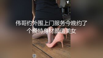 《极品CP魔手外购》坑神潜入某单位女厕隔板缝中实拍超多小姐姐方便，后位前位赤裸裸逼脸同框，连衣裙眼镜骚妹居然自慰闻B味 (6)