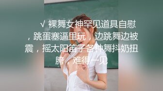 【良家故事】23.06.12 偷拍良家收割机，知性美人妻，偶尔偷腥，床上骚气