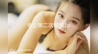 娇小的金发少女被粗暴抽插并被内射 (xh1ius5)