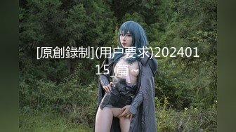 蜜桃影像传媒 PME038 亲哥怒操下海妹妹 李慕