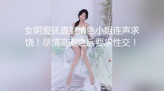 酒吧女厕全景偷拍多位喝的有点醉醺醺的小姐姐一个接一个排着队来献B3