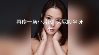 【情侣泄密大礼包】多位反_差女友的真实面目被曝光❤️ (11)