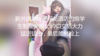 〖绿帽淫妻✿群P娇妻〗绿帽人妻在被s绿主调教之后，始终不能忘怀，把绿帽人妻调教成小母狗，全程高能，逼水四溢