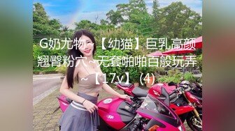 AV0014 大象传媒 圆梦计画之盲人老公的体恤精神 小君