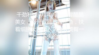 【新片速遞】高档酒店很牛B的视角偷拍 长发短裙美女蹲着尿 BB还是粉嫩的