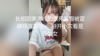 泰国白皙美乳模特「Jang」OF大尺度性爱私拍 身材爆炸啪男友钟爱户外露出【第三弹】 (2)