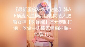 高颜值小妲己女神【小改改吖】约战粉丝大尺度性爱私拍流出