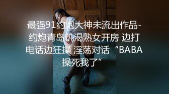 把女神灌醉了终于搞到手了