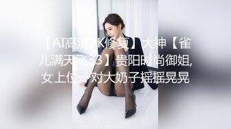 重磅12月女神福利，推特极品身材长腿露出娇淫妻【傲娇小仙女】最新私拍，洗澡户外露出一字马放尿销魂紫薇淫语挑逗v (6)