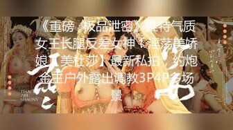 ★☆《写字楼女厕㊙️泄密流出》★☆想要跟不穿内裤的小姐姐玩吗 跟随抄底漂亮美眉 写字楼女厕蹲守偷窥 肉丝长腿女神的肉鲍鱼再遇换蓝裙白丝美女前台,两片与逼齐平的肥唇让人心痒