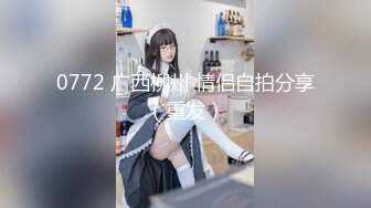 KTV 女厕偷拍小美女憋不住了 门都没关好就开始尿 大喊一声这下痛快了