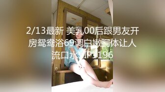 XKCCAV-8004_双飞母女CCAV-李小梦