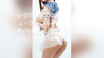 1/14最新 大战护士制服骚货舔的受不了求鸡巴操她VIP1196