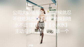 【新片速遞】 嫩嫩甜美少女，较小身材，极品美穴，手指放在下面抽插，揉搓肥穴，低低呻吟，让人欲罢不能