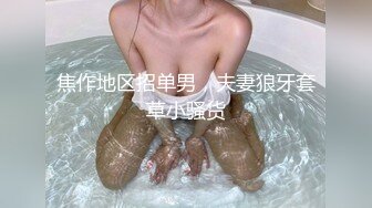 MCY0252 麻豆传媒 傲娇上司被新进员工操播 李蓉蓉 VIP0600