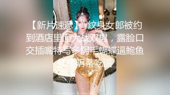 藝校畢業拜金現實短髮美女為了更多金錢入行做人體模特被四眼攝影師潛規則邊拍邊幹搞的嗷嗷叫說不行