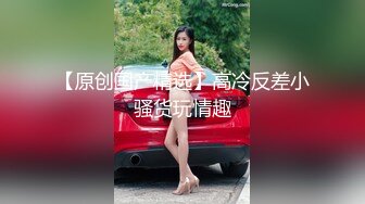 两个中年少妇加一个极品御姐，三女同床伺候大哥激情啪啪直播互动狼友，听指挥自慰逼逼口交大鸡巴，爆草蹂躏