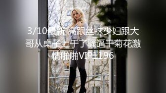  真正良心颜值女主播，露脸卖力深喉，近镜头无套啪啪大战50分钟狠狠操最后撸在肚子上