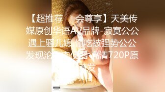 TMG-073 咪妮 把女朋友的美术老师搞上床 天美传媒