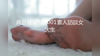 【麻辣王子】漂亮小少妇，正是女人味大爆发的时候，翘臀白皙肌肤好诱惑，小伙抠舔暴插玩得不亦乐乎