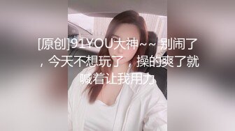 ❤️❤️极品G奶性感红心黑丝细高跟美少女洗逼尿尿自慰 吃鸡深喉 后入侧插 无套啪啪狂操！表情享受 (3)