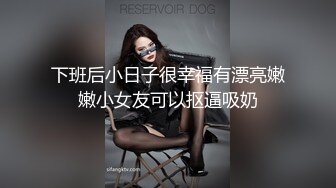 甜美很有韵味小少妇和炮友XX啪啪，吊带睡衣高跟鞋，舌吻调情拨开内裤扣穴，骑乘翘起屁股后入爆菊，极其淫荡