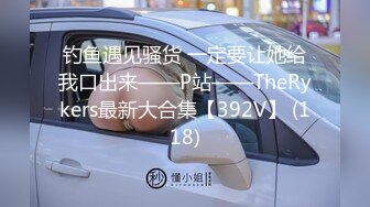 公司聚会灌醉办公室的美女同事 带回酒店各种玩