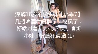 漂亮黑丝美女 被炮友第一视角暴击输出，小骚逼太紧操得妹妹啊啊大叫。