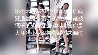 【AI换脸视频】吴姗儒 吴宗宪女儿，赴日本下海[下]