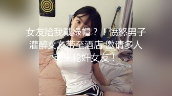 伪娘翻车 全程清晰对话 超刺激 宝马车主在小树林嫖娼野战 摸到伪娘鸡巴 当场翻车 但最终还是让伪娘口了出来