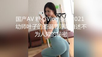 ❤️情趣开档黑丝小女仆❤️女仆的工作就是满足主人，骚气小女仆坐在肉棒上自己动，开裆丝袜直接插入，高潮不断