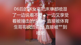 真实趴窗偷窥隔壁家小妹洗澡吹头发