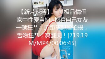 020_(no_sex)20230719_大一新生波波