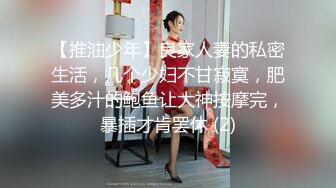 【金三角探花】打桩哥国外寻觅漂亮嫩妹，短发妹身材好颜值不错态度好，抱起来抽插让妹子见识下中国功夫真厉害