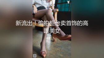 情色主播 少妇无聊