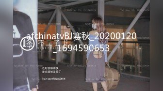 杏子 天台捆绑主题 性感白色制服 曼妙身姿娇媚动人 甜美笑容摄人心魄