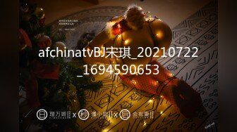 （泄密！）流出❤️附近人约的高挑M属性女装店主176CM的山东妹子生活压力大需要通过做爱来宣泄