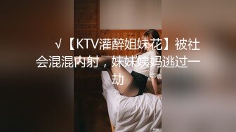 最新极品淫娃网红美少女▌铃木君 ▌漫展体验Cos王者荣耀 手铐束缚嫩穴瑶妹 强势插入娇艳玉体爆射