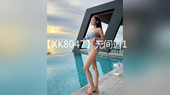 【十八岁萝莉】多久不见小仙女会化妆了啪啪内射越来越漂亮了