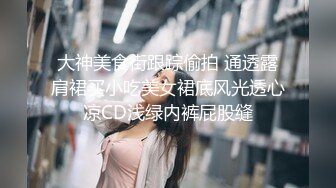 色情主播 妖娆的小少妇无爱爱 (2)