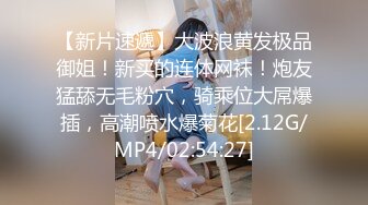 气质美少女▌小敏儿▌黑丝可爱女仆侍奉主人 美妙嫩穴裹紧榨汁 内射宫口才是王道