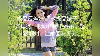 后入女朋友短片