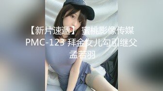 【新速片遞】 郑州富士康员工勾搭上的同事老婆❤️趁其他同事出门在宿舍里就开炮玩69