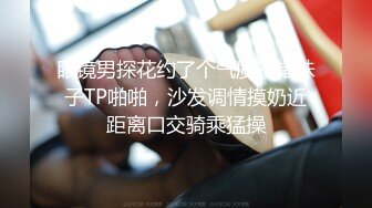 高颜值清纯大学美眉自拍摸奶抠逼视频被渣男友分手后流出