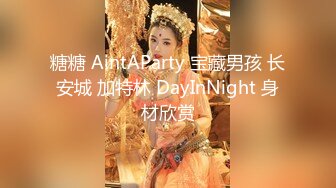 颜值即正义超极品明星颜值女神〖多乙〗与超市颜值美女老板在街上偶遇 风骚老板娘换上可爱女仆装 臣服在大鸡巴下